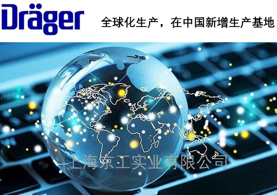 德?tīng)柛?022年新品計(jì)劃